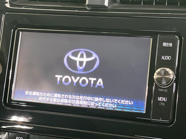プリウス Ｓセーフティプラス　純正ナビ　衝突軽減装置　レーダークルーズ　バックカメラ　ＬＥＤヘッド＆フォグ　純正１５インチＡＷ　Ｂｌｕｅｔｏｏｔｈ接続　プッシュスタート＆スマートキー　ＥＴＣ　オートエアコン　横滑り防止装置（3枚目）