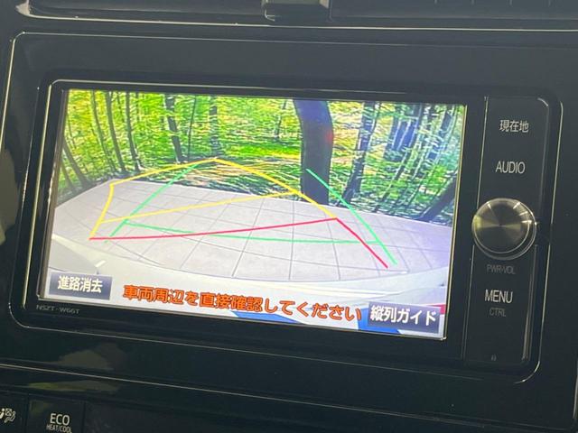 プリウス Ｓセーフティプラス　純正ナビ　衝突軽減装置　レーダークルーズ　バックカメラ　ＬＥＤヘッド＆フォグ　純正１５インチＡＷ　Ｂｌｕｅｔｏｏｔｈ接続　プッシュスタート＆スマートキー　ＥＴＣ　オートエアコン　横滑り防止装置（6枚目）