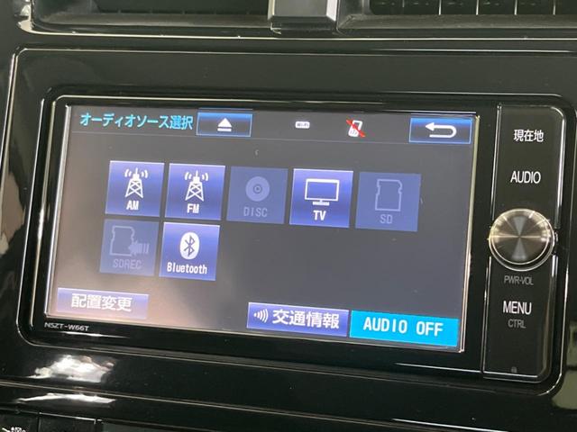 プリウス Ｓセーフティプラス　純正ナビ　衝突軽減装置　レーダークルーズ　バックカメラ　ＬＥＤヘッド＆フォグ　純正１５インチＡＷ　Ｂｌｕｅｔｏｏｔｈ接続　プッシュスタート＆スマートキー　ＥＴＣ　オートエアコン　横滑り防止装置（23枚目）