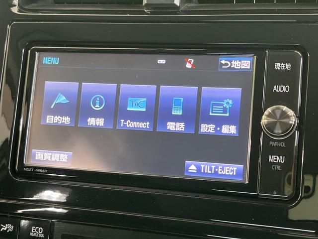 プリウス Ｓセーフティプラス　純正ナビ　衝突軽減装置　レーダークルーズ　バックカメラ　ＬＥＤヘッド＆フォグ　純正１５インチＡＷ　Ｂｌｕｅｔｏｏｔｈ接続　プッシュスタート＆スマートキー　ＥＴＣ　オートエアコン　横滑り防止装置（24枚目）