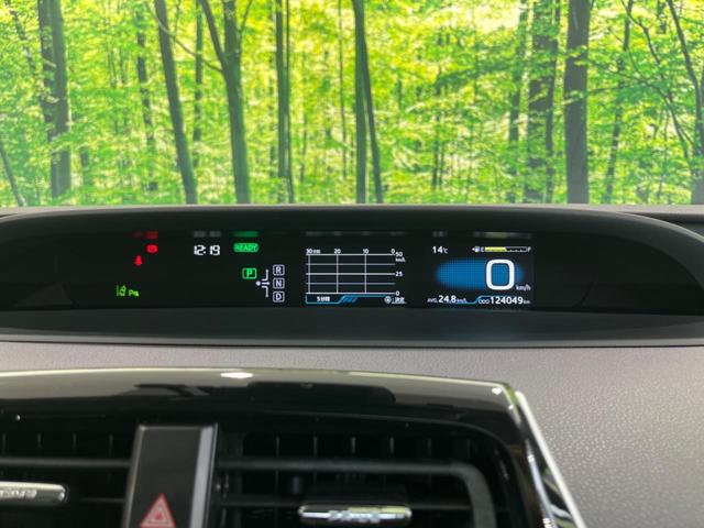 プリウス Ｓセーフティプラス　純正ナビ　衝突軽減装置　レーダークルーズ　バックカメラ　ＬＥＤヘッド＆フォグ　純正１５インチＡＷ　Ｂｌｕｅｔｏｏｔｈ接続　プッシュスタート＆スマートキー　ＥＴＣ　オートエアコン　横滑り防止装置（34枚目）