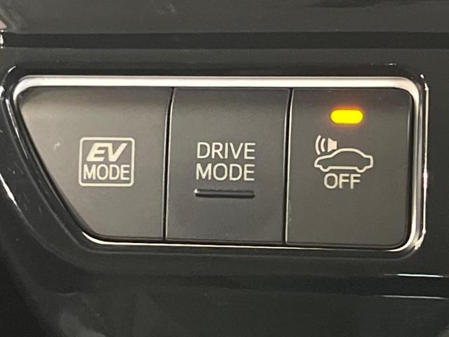 プリウス Ｓセーフティプラス　純正ナビ　衝突軽減装置　レーダークルーズ　バックカメラ　ＬＥＤヘッド＆フォグ　純正１５インチＡＷ　Ｂｌｕｅｔｏｏｔｈ接続　プッシュスタート＆スマートキー　ＥＴＣ　オートエアコン　横滑り防止装置（36枚目）