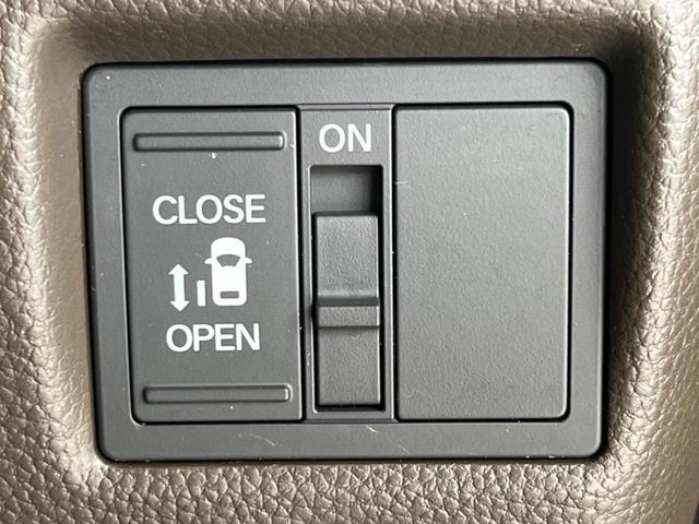 Ｎ－ＢＯＸ Ｌ　電動スライドドア　純正ナビ　バックカメラ　シートヒーター　アダプティブクルーズコントロール　アイドリングストップ　オートマチックハイビーム　オートライト　ＬＥＤヘッドライト　禁煙車　衝突被害軽減装置（4枚目）