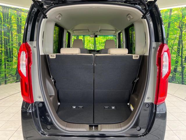 Ｎ－ＢＯＸ Ｌ　電動スライドドア　純正ナビ　バックカメラ　シートヒーター　アダプティブクルーズコントロール　アイドリングストップ　オートマチックハイビーム　オートライト　ＬＥＤヘッドライト　禁煙車　衝突被害軽減装置（10枚目）