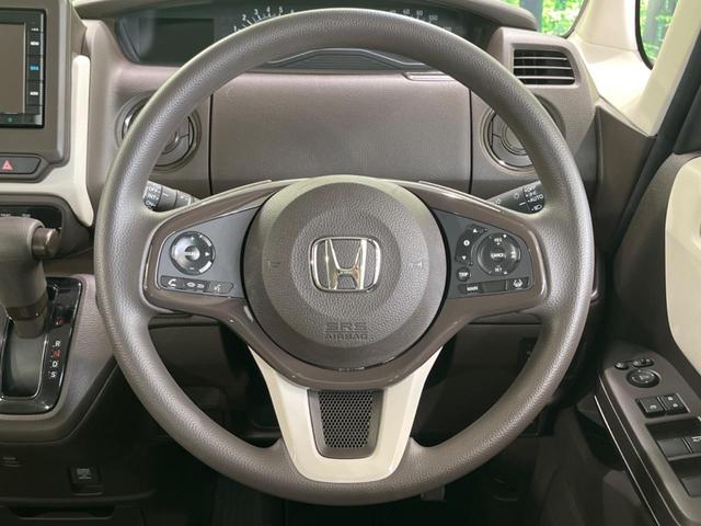 Ｎ－ＢＯＸ Ｌ　電動スライドドア　純正ナビ　バックカメラ　シートヒーター　アダプティブクルーズコントロール　アイドリングストップ　オートマチックハイビーム　オートライト　ＬＥＤヘッドライト　禁煙車　衝突被害軽減装置（11枚目）