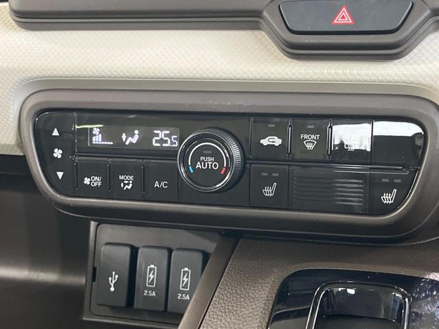 Ｎ－ＢＯＸ Ｌ　電動スライドドア　純正ナビ　バックカメラ　シートヒーター　アダプティブクルーズコントロール　アイドリングストップ　オートマチックハイビーム　オートライト　ＬＥＤヘッドライト　禁煙車　衝突被害軽減装置（29枚目）