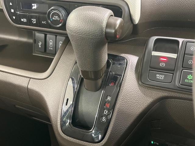 Ｎ－ＢＯＸ Ｌ　電動スライドドア　純正ナビ　バックカメラ　シートヒーター　アダプティブクルーズコントロール　アイドリングストップ　オートマチックハイビーム　オートライト　ＬＥＤヘッドライト　禁煙車　衝突被害軽減装置（30枚目）