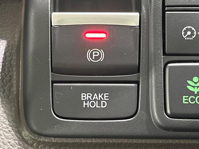 Ｎ－ＢＯＸ Ｌ　電動スライドドア　純正ナビ　バックカメラ　シートヒーター　アダプティブクルーズコントロール　アイドリングストップ　オートマチックハイビーム　オートライト　ＬＥＤヘッドライト　禁煙車　衝突被害軽減装置（31枚目）