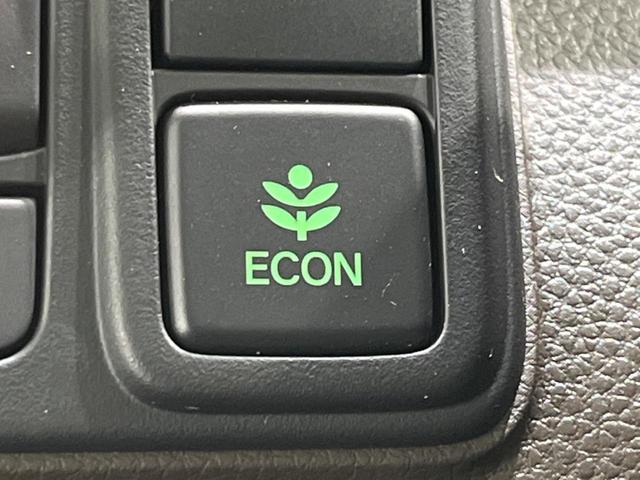 Ｎ－ＢＯＸ Ｌ　電動スライドドア　純正ナビ　バックカメラ　シートヒーター　アダプティブクルーズコントロール　アイドリングストップ　オートマチックハイビーム　オートライト　ＬＥＤヘッドライト　禁煙車　衝突被害軽減装置（32枚目）