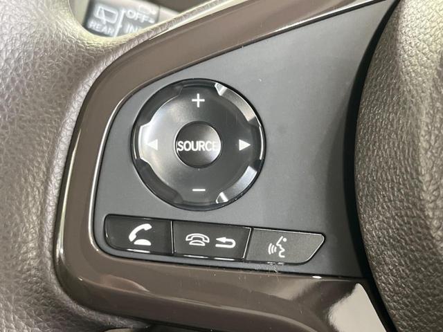 Ｎ－ＢＯＸ Ｌ　電動スライドドア　純正ナビ　バックカメラ　シートヒーター　アダプティブクルーズコントロール　アイドリングストップ　オートマチックハイビーム　オートライト　ＬＥＤヘッドライト　禁煙車　衝突被害軽減装置（34枚目）