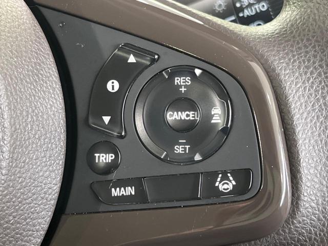 Ｎ－ＢＯＸ Ｌ　電動スライドドア　純正ナビ　バックカメラ　シートヒーター　アダプティブクルーズコントロール　アイドリングストップ　オートマチックハイビーム　オートライト　ＬＥＤヘッドライト　禁煙車　衝突被害軽減装置（35枚目）