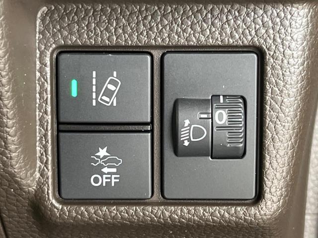 Ｎ－ＢＯＸ Ｌ　電動スライドドア　純正ナビ　バックカメラ　シートヒーター　アダプティブクルーズコントロール　アイドリングストップ　オートマチックハイビーム　オートライト　ＬＥＤヘッドライト　禁煙車　衝突被害軽減装置（37枚目）