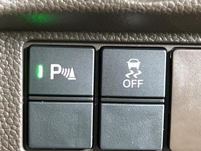 Ｎ－ＢＯＸ Ｌ　電動スライドドア　純正ナビ　バックカメラ　シートヒーター　アダプティブクルーズコントロール　アイドリングストップ　オートマチックハイビーム　オートライト　ＬＥＤヘッドライト　禁煙車　衝突被害軽減装置（39枚目）