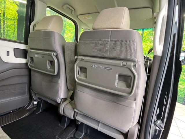 Ｎ－ＢＯＸ Ｌ　電動スライドドア　純正ナビ　バックカメラ　シートヒーター　アダプティブクルーズコントロール　アイドリングストップ　オートマチックハイビーム　オートライト　ＬＥＤヘッドライト　禁煙車　衝突被害軽減装置（43枚目）