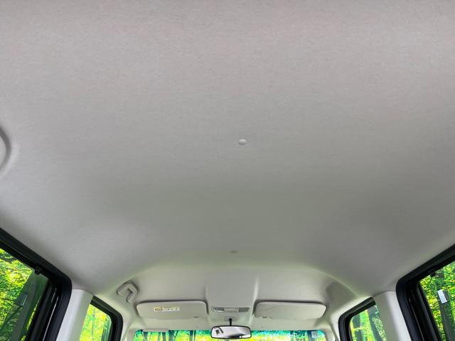 Ｎ－ＢＯＸ Ｌ　電動スライドドア　純正ナビ　バックカメラ　シートヒーター　アダプティブクルーズコントロール　アイドリングストップ　オートマチックハイビーム　オートライト　ＬＥＤヘッドライト　禁煙車　衝突被害軽減装置（48枚目）