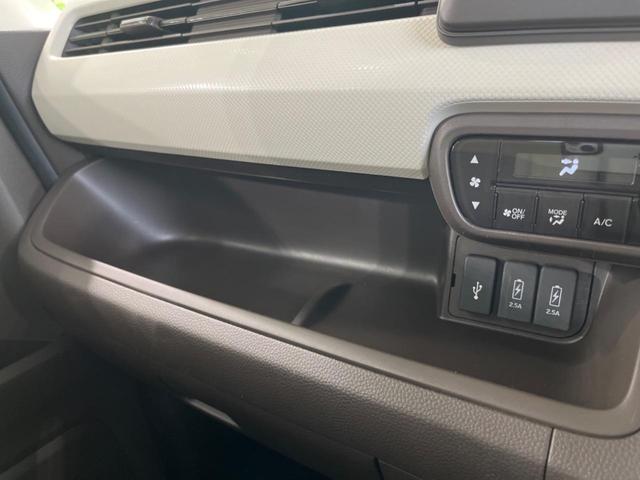 Ｎ－ＢＯＸ Ｌ　電動スライドドア　純正ナビ　バックカメラ　シートヒーター　アダプティブクルーズコントロール　アイドリングストップ　オートマチックハイビーム　オートライト　ＬＥＤヘッドライト　禁煙車　衝突被害軽減装置（52枚目）