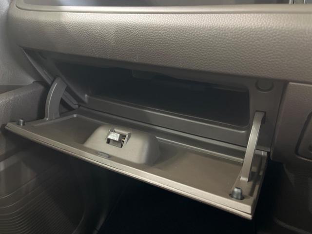 Ｎ－ＢＯＸ Ｌ　電動スライドドア　純正ナビ　バックカメラ　シートヒーター　アダプティブクルーズコントロール　アイドリングストップ　オートマチックハイビーム　オートライト　ＬＥＤヘッドライト　禁煙車　衝突被害軽減装置（53枚目）