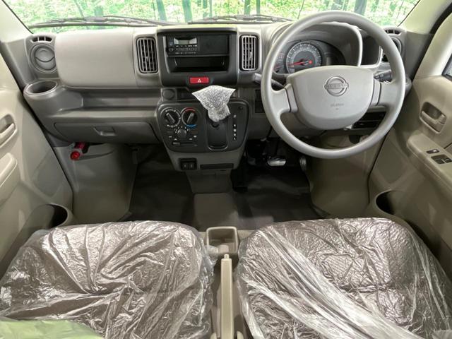 ＮＶ１００クリッパーバン ＤＸ　届出済未使用車　オーディオ　アイドリングストップ　キーレスエントリー　オートマチックハイビーム　オートライト　　衝突被害軽減装置　運転席＆助手席エアバッグ　横滑り防止システム　盗難防止システム（2枚目）