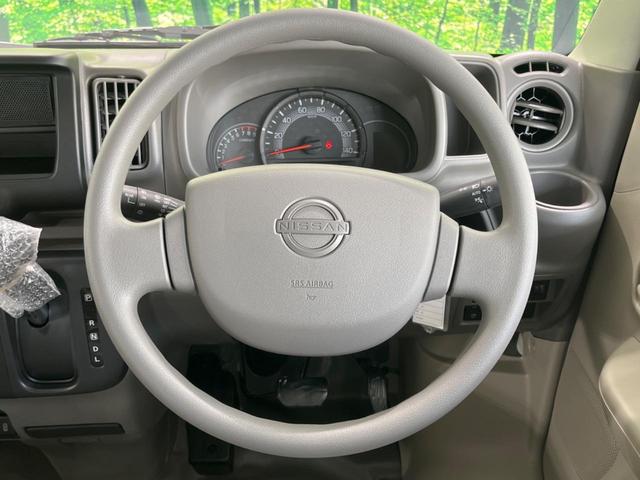 ＮＶ１００クリッパーバン ＤＸ　届出済未使用車　オーディオ　アイドリングストップ　キーレスエントリー　オートマチックハイビーム　オートライト　　衝突被害軽減装置　運転席＆助手席エアバッグ　横滑り防止システム　盗難防止システム（11枚目）