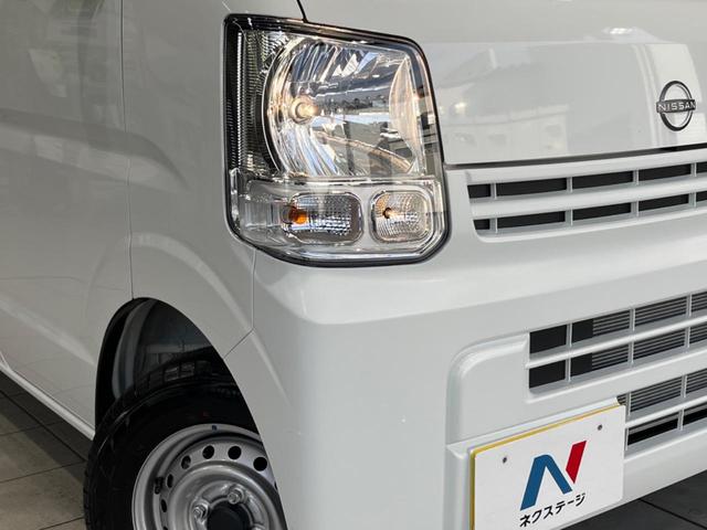 ＮＶ１００クリッパーバン ＤＸ　届出済未使用車　オーディオ　アイドリングストップ　キーレスエントリー　オートマチックハイビーム　オートライト　　衝突被害軽減装置　運転席＆助手席エアバッグ　横滑り防止システム　盗難防止システム（12枚目）