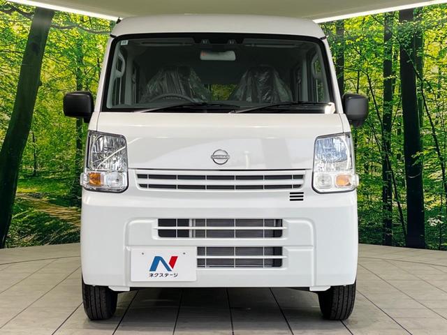 ＮＶ１００クリッパーバン ＤＸ　届出済未使用車　オーディオ　アイドリングストップ　キーレスエントリー　オートマチックハイビーム　オートライト　　衝突被害軽減装置　運転席＆助手席エアバッグ　横滑り防止システム　盗難防止システム（14枚目）