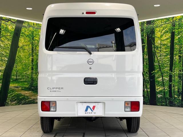 ＮＶ１００クリッパーバン ＤＸ　届出済未使用車　オーディオ　アイドリングストップ　キーレスエントリー　オートマチックハイビーム　オートライト　　衝突被害軽減装置　運転席＆助手席エアバッグ　横滑り防止システム　盗難防止システム（15枚目）