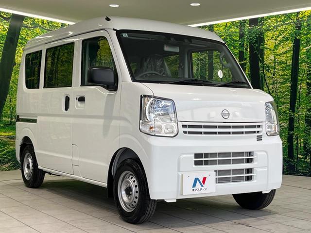 ＮＶ１００クリッパーバン ＤＸ　届出済未使用車　オーディオ　アイドリングストップ　キーレスエントリー　オートマチックハイビーム　オートライト　　衝突被害軽減装置　運転席＆助手席エアバッグ　横滑り防止システム　盗難防止システム（16枚目）