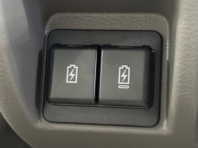 ＮＶ１００クリッパーバン ＤＸ　届出済未使用車　オーディオ　アイドリングストップ　キーレスエントリー　オートマチックハイビーム　オートライト　　衝突被害軽減装置　運転席＆助手席エアバッグ　横滑り防止システム　盗難防止システム（29枚目）