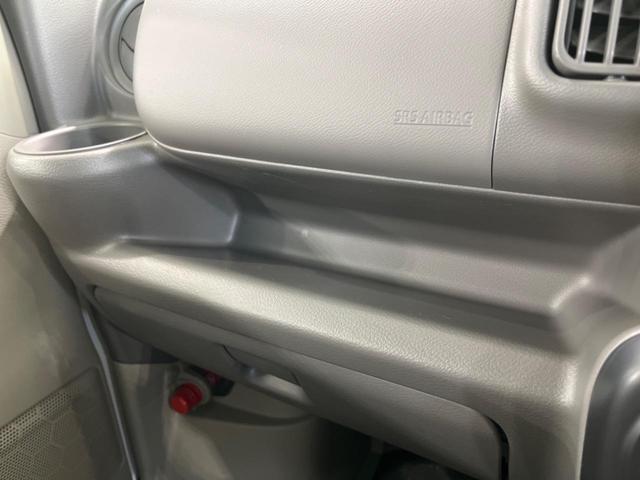 ＮＶ１００クリッパーバン ＤＸ　届出済未使用車　オーディオ　アイドリングストップ　キーレスエントリー　オートマチックハイビーム　オートライト　　衝突被害軽減装置　運転席＆助手席エアバッグ　横滑り防止システム　盗難防止システム（38枚目）