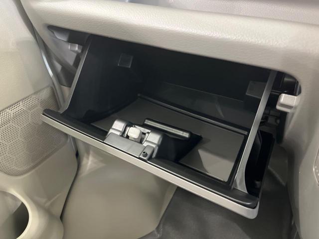 ＮＶ１００クリッパーバン ＤＸ　届出済未使用車　オーディオ　アイドリングストップ　キーレスエントリー　オートマチックハイビーム　オートライト　　衝突被害軽減装置　運転席＆助手席エアバッグ　横滑り防止システム　盗難防止システム（39枚目）