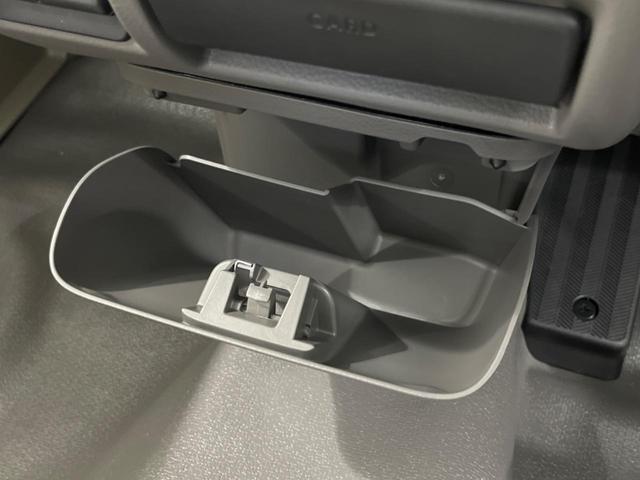 ＮＶ１００クリッパーバン ＤＸ　届出済未使用車　オーディオ　アイドリングストップ　キーレスエントリー　オートマチックハイビーム　オートライト　　衝突被害軽減装置　運転席＆助手席エアバッグ　横滑り防止システム　盗難防止システム（41枚目）