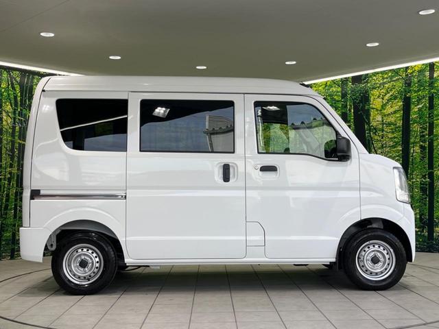 ＮＶ１００クリッパーバン ＤＸ　届出済未使用車　オーディオ　アイドリングストップ　キーレスエントリー　オートマチックハイビーム　オートライト　　衝突被害軽減装置　運転席＆助手席エアバッグ　横滑り防止システム　盗難防止システム（46枚目）