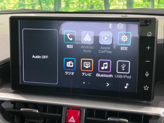 ライズ Ｚ　ディスプレイオーディオ　全周囲カメラ　レーダークルーズコントロール　シートヒーター　ドラレコ　ＥＴＣ　アイドリングストップ　オートハイビーム　純正１７インチＡＷ　禁煙車　衝突被害軽減装置（4枚目）