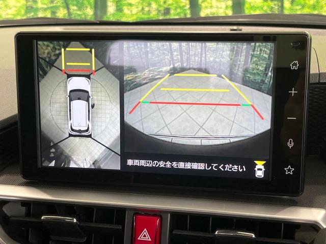 ライズ Ｚ　ディスプレイオーディオ　全周囲カメラ　レーダークルーズコントロール　シートヒーター　ドラレコ　ＥＴＣ　アイドリングストップ　オートハイビーム　純正１７インチＡＷ　禁煙車　衝突被害軽減装置（5枚目）