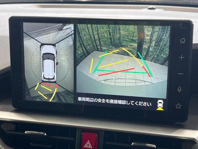 ライズ Ｚ　ディスプレイオーディオ　全周囲カメラ　レーダークルーズコントロール　シートヒーター　ドラレコ　ＥＴＣ　アイドリングストップ　オートハイビーム　純正１７インチＡＷ　禁煙車　衝突被害軽減装置（27枚目）