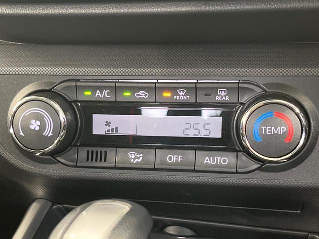 ライズ Ｚ　ディスプレイオーディオ　全周囲カメラ　レーダークルーズコントロール　シートヒーター　ドラレコ　ＥＴＣ　アイドリングストップ　オートハイビーム　純正１７インチＡＷ　禁煙車　衝突被害軽減装置（28枚目）