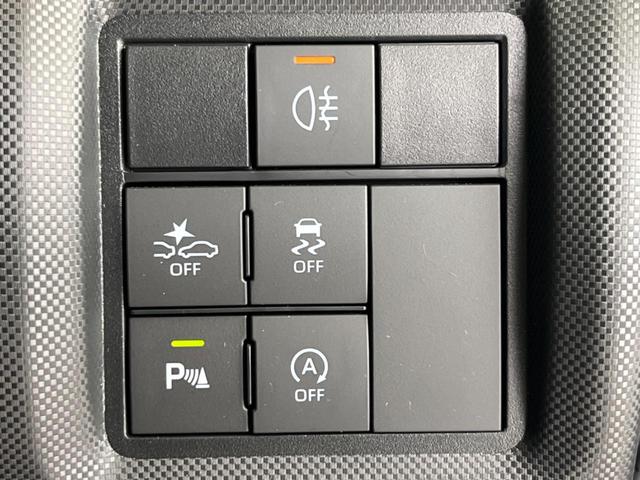 ライズ Ｚ　ディスプレイオーディオ　全周囲カメラ　レーダークルーズコントロール　シートヒーター　ドラレコ　ＥＴＣ　アイドリングストップ　オートハイビーム　純正１７インチＡＷ　禁煙車　衝突被害軽減装置（35枚目）