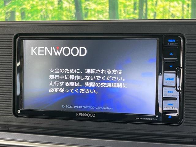 キャスト アクティバＸ　ＳＡＩＩＩ　ＳＤナビ　バックカメラ　Ｂｌｕｅｔｏｏｔｈ　ＥＴＣ　アイドリングストップ　オートライト　オートエアコン　スマートキー＆プッシュスタート　禁煙車　衝突被害軽減装置　電動格納ミラー　衝突安全ボディ（4枚目）