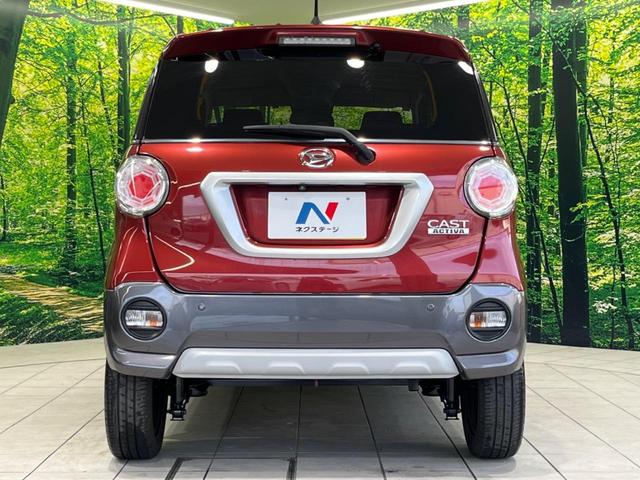 キャスト アクティバＸ　ＳＡＩＩＩ　ＳＤナビ　バックカメラ　Ｂｌｕｅｔｏｏｔｈ　ＥＴＣ　アイドリングストップ　オートライト　オートエアコン　スマートキー＆プッシュスタート　禁煙車　衝突被害軽減装置　電動格納ミラー　衝突安全ボディ（15枚目）