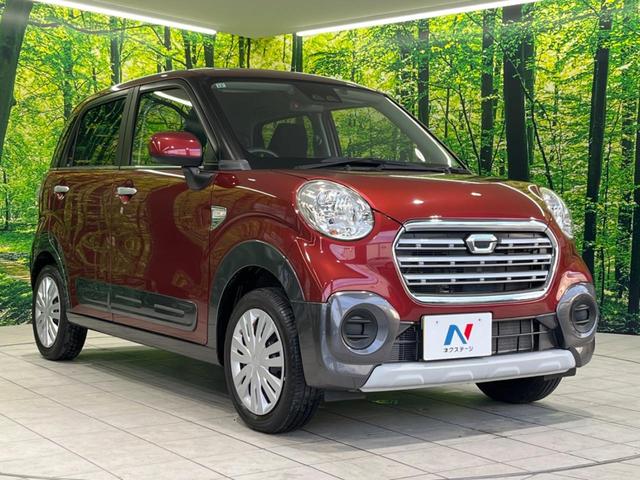 キャスト アクティバＸ　ＳＡＩＩＩ　ＳＤナビ　バックカメラ　Ｂｌｕｅｔｏｏｔｈ　ＥＴＣ　アイドリングストップ　オートライト　オートエアコン　スマートキー＆プッシュスタート　禁煙車　衝突被害軽減装置　電動格納ミラー　衝突安全ボディ（16枚目）