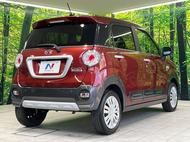 キャスト アクティバＸ　ＳＡＩＩＩ　ＳＤナビ　バックカメラ　Ｂｌｕｅｔｏｏｔｈ　ＥＴＣ　アイドリングストップ　オートライト　オートエアコン　スマートキー＆プッシュスタート　禁煙車　衝突被害軽減装置　電動格納ミラー　衝突安全ボディ（17枚目）