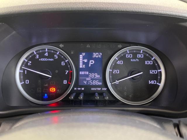 キャスト アクティバＸ　ＳＡＩＩＩ　ＳＤナビ　バックカメラ　Ｂｌｕｅｔｏｏｔｈ　ＥＴＣ　アイドリングストップ　オートライト　オートエアコン　スマートキー＆プッシュスタート　禁煙車　衝突被害軽減装置　電動格納ミラー　衝突安全ボディ（24枚目）