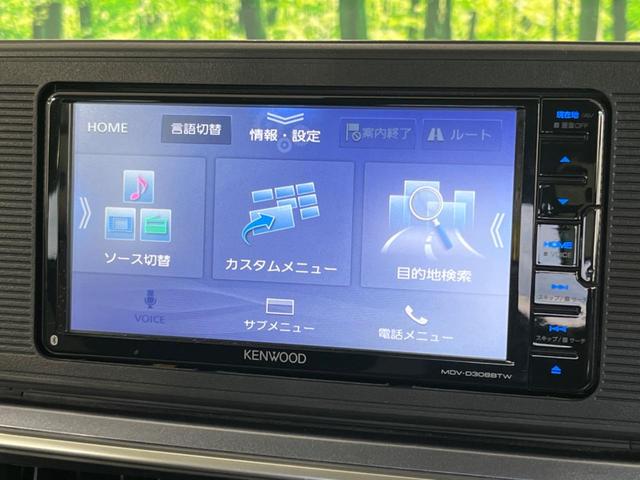 キャスト アクティバＸ　ＳＡＩＩＩ　ＳＤナビ　バックカメラ　Ｂｌｕｅｔｏｏｔｈ　ＥＴＣ　アイドリングストップ　オートライト　オートエアコン　スマートキー＆プッシュスタート　禁煙車　衝突被害軽減装置　電動格納ミラー　衝突安全ボディ（25枚目）