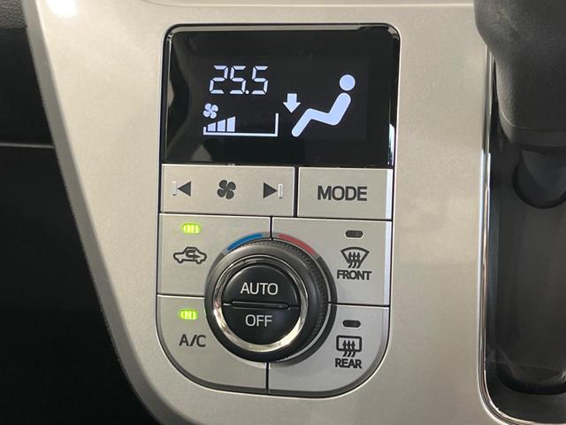 キャスト アクティバＸ　ＳＡＩＩＩ　ＳＤナビ　バックカメラ　Ｂｌｕｅｔｏｏｔｈ　ＥＴＣ　アイドリングストップ　オートライト　オートエアコン　スマートキー＆プッシュスタート　禁煙車　衝突被害軽減装置　電動格納ミラー　衝突安全ボディ（27枚目）