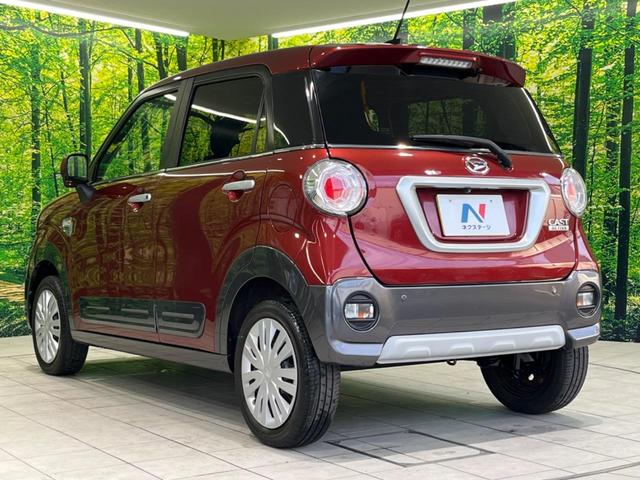 キャスト アクティバＸ　ＳＡＩＩＩ　ＳＤナビ　バックカメラ　Ｂｌｕｅｔｏｏｔｈ　ＥＴＣ　アイドリングストップ　オートライト　オートエアコン　スマートキー＆プッシュスタート　禁煙車　衝突被害軽減装置　電動格納ミラー　衝突安全ボディ（47枚目）