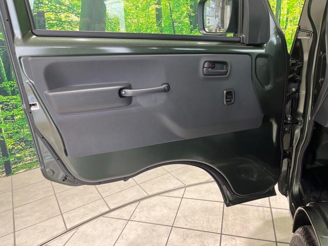 キャリイトラック ＫＣエアコン・パワステ　届出済未使用車　衝突被害軽減システム　車線逸脱警報　リアパーキングセンサー　オートライト　パワーウィンドウ　パワーステアリング　アイドリングストップ　運転席／助手席エアバッグ　盗難防止システム（26枚目）