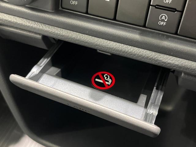 キャリイトラック ＫＣエアコン・パワステ　届出済未使用車　衝突被害軽減システム　車線逸脱警報　リアパーキングセンサー　オートライト　パワーウィンドウ　パワーステアリング　アイドリングストップ　運転席／助手席エアバッグ　盗難防止システム（36枚目）