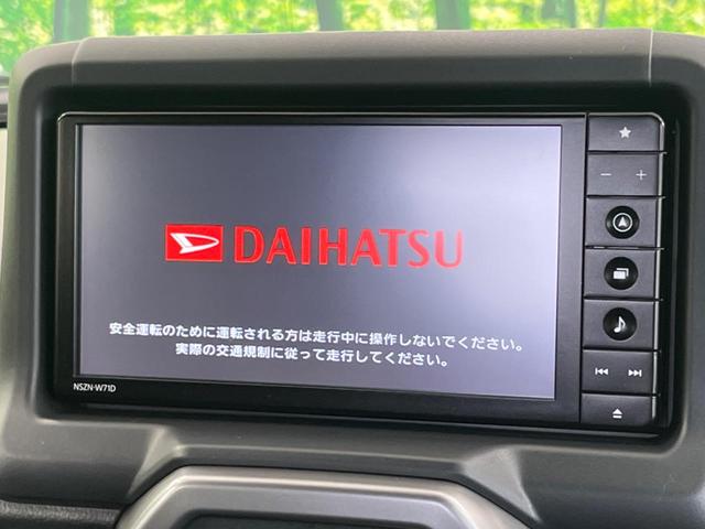 コペン ローブ　Ｓ　純正ナビ　バックカメラ　シートヒーター　ＥＴＣ　パドルシフト　アイドリングストップ　オートエアコン　ＬＥＤヘッドライト　スマートキー＆プッシュスタート　禁煙車　運転席＆助手席エアバッグ（3枚目）