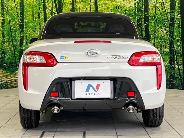 コペン ローブ　Ｓ　純正ナビ　バックカメラ　シートヒーター　ＥＴＣ　パドルシフト　アイドリングストップ　オートエアコン　ＬＥＤヘッドライト　スマートキー＆プッシュスタート　禁煙車　運転席＆助手席エアバッグ（15枚目）