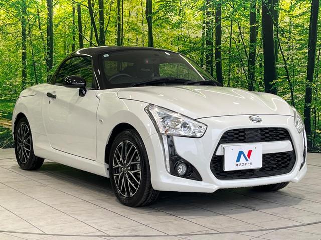 コペン ローブ　Ｓ　純正ナビ　バックカメラ　シートヒーター　ＥＴＣ　パドルシフト　アイドリングストップ　オートエアコン　ＬＥＤヘッドライト　スマートキー＆プッシュスタート　禁煙車　運転席＆助手席エアバッグ（16枚目）